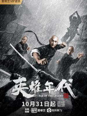 蔚蓝海岸